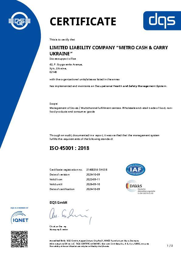 Ukraine Certificate ISO 45001